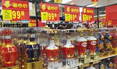 丹道酒 創(chuàng)新模式引領(lǐng)養(yǎng)生酒新格局，破局酒業(yè)經(jīng)營(yíng)困境