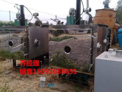 平頂山16立方種子罐回收價格分析及信息技術(shù)咨詢服務(wù)供應(yīng)信息解讀